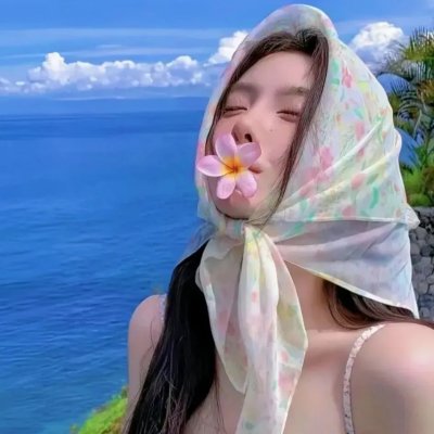 盗匪甜心